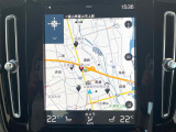 【9インチタッチスクリーン純正HDDナビ】「Apple Car Play」「Android Auto」対応のボルボ先進ナビゲーション「SENSUS」。最新地図データへ無料更新してお渡しします。