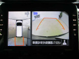 ■アラウンドビューモニター搭載。車体を4方向のカメラで「上から見下ろしたような映像」を映します。車庫入れが苦手な方も映像サポートでラクラク駐車できます。