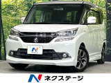 両側電動スライドドア 純正ナビ 全周囲カメラ 衝突軽減 スマートキー