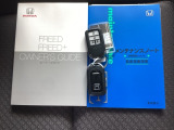 スマートキーはバッグなどにしまったままボタン操作でエンジンの始動・停止ができて大変便利です。