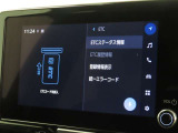 ETCの履歴などが画面で確認できます。