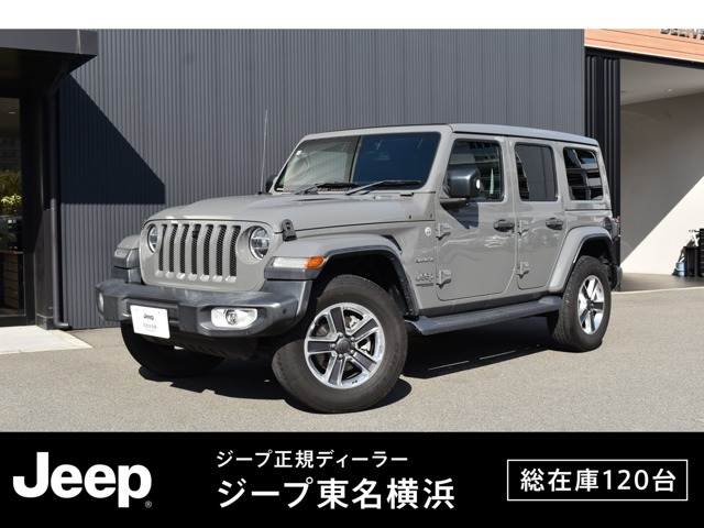 ラングラー アンリミテッド サハラ スカイワンタッチパワートップ 4WD 