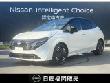 R8年式、オーラ G が入荷しました。当社試乗車UP、純正大画面ナビ、ETC2,0 全方位モニター プロパイロット BOSEサウンド