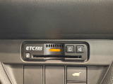 ETC2.0を装備!高速道路の料金所をキャッシュレスでスムーズに通過できるほか、道路交通情報なども受信可能。渋滞回避や快適なドライブをサポートしてくれる便利な装備です。