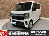 ■軽・普通車の届出済未使用車専門店の大谷自動車■ オールメーカーの届出済未使用車を取り扱っております。気になるお車がありましたらぜひお問い合わせください。お電話もお待ちしております(073-462-0492)