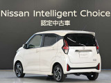 日産中古車ワイド保証(走行距離無制限)12ヶ月付、全国日産ディーラーサービス工場にて保証整備が受けられます。