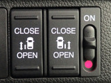 ◆Honda認定中古車をお探しの方はHondaU-Select亀山長明寺へお越しください!全車安心のU-Selectホッと保証付きです!敷地内試乗も可能です!オンライン商談も受付しています!◆