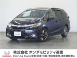 ◆株式会社ホンダモビリティ近畿◆兵庫県、京都府、大阪府、奈良県、和歌山県の100を超える店舗でアフターフォローをさせていただきます!!