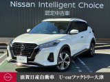 丁度いいサイズのSUV、日産キックス