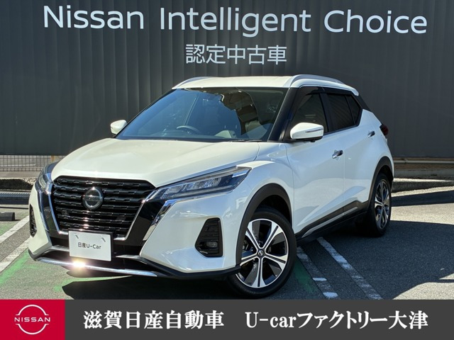キックス 1.2 X (e-POWER) 