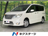後期型 Stradaナビ 両側パワスラ エマージェンシーブレーキ 禁煙車
