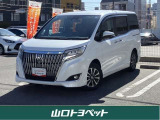 エスクァイアGI ホワイトパールクリスタルシャイン入荷しました☆