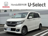 販売エリアは、神奈川県のみとなります。尚、ご契約、ご納車を含めご来店を頂ける方に限らせて頂きます。