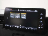◆Bluetooth Audio対応◆各種オーディオソースで退屈のないドライブをお楽しみください♪
