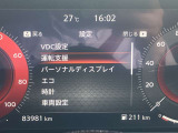 アドバンスドドライブアシストディスプレイ(12.3インチカラーディスプレイ)メーターレイアウトの変更や車両状態の確認、安全装備の設定変更が可能です。