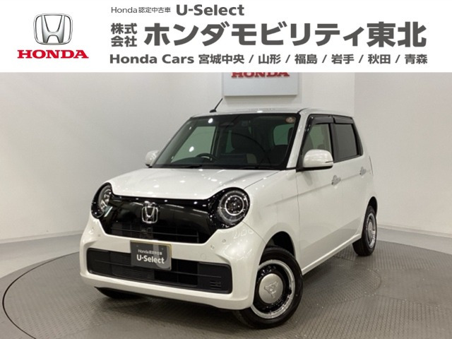 N-ONE オリジナル 4WD 