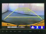 バックでの車庫入れも安心です!リアカメラが付いているバックモニター付のナビを装備しております。操作線もついており距離感も画面から確認できます。