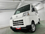 埼玉ダイハツの中古車は 全車1年保証・走行距離無制限です♪