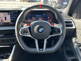 国道246号線沿い、南町田グランベリーパーク駅すぐ。BMW Premium Selection 東名横浜/〒194-0004 東京都町田市鶴間5-18-1