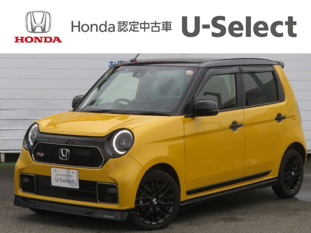 N-ONE RS 