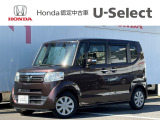 販売エリアは、神奈川県のみとなります。尚、ご契約、ご納車を含めご来店を頂ける方に限らせて頂きます。