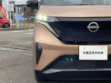 夜間走行の様々な局面に向けて、LEDヘッドランプで視認性をしっかり確保☆ハロゲンヘッドランプのおおよそ2倍の光量で、広範囲に明るくドライバーをサポートしてくれます。