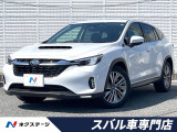 革巻きステアリング 純正18インチアルミ 禁煙車 ワンオーナー