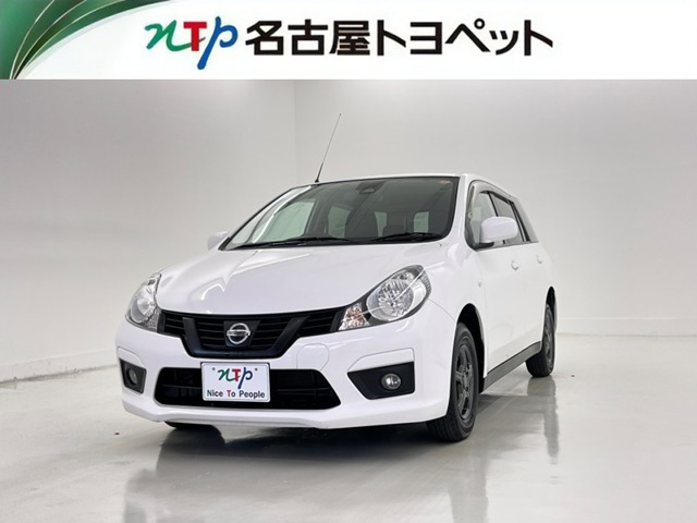 NV150AD 1.5 エキスパート LX 