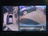 アラウンドビュ-モニタ-はクルマの真上から見ているかのような映像によって、周囲の状況を知ることで、駐車を容易に行うための支援技術です。