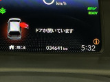 商品化時点での実際の走行距離です