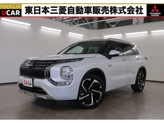 アウトランダー PHEV 2.4 P 4WD 