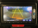 バックモニター付きで、車庫入れやバック時の後方確認をサポート。