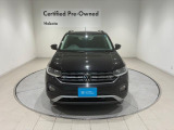 そんなVolkswagenの魅力をご紹介します!