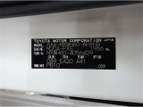 コーションプレートです。 ボディカラー(089)