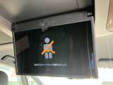 長旅のお供にうれしい後部モニターつきです!お好きな映画や番組などご覧いただけますので、お子様とご一緒のドライブにいいですね!