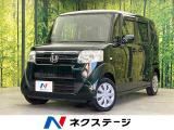 禁煙車 スマートキー オートエアコン