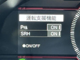 ◆北海道、東北、関東、中部、関西、中国、四国、九州、沖縄、全国各地どこからでも対応可能です!!お気軽にガリバーにお気軽にご相談ください!!