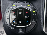 オートエアコンで便利な自動空調機能!風量を自動で調整してくれます。