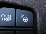 駐車時のドライバーへの負担を軽減する様サポートしてくれるパーキングアシスト機能を搭載しています。