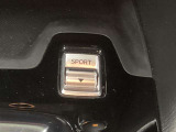 SPORTモードを搭載。ワンタッチで走行モードを切り替え、よりダイレクトな走りをお楽しみいただけます。