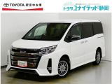 静岡県内にお住まいでご来店可能な方への販売に限らせていただいております。
