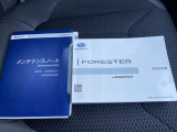 〔取説・メンテナンスノート〕 積込してあると査定時セットで+1アイテムです!! 安心安全です