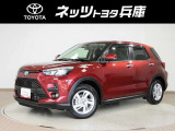 ※誠に勝手ではございますが、販売可能地域は近隣府県(兵庫、大阪、京都、奈良、和歌山、滋賀、岡山、鳥取、四国)のみとさせていただいております★