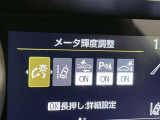 先進の安全装備ついてます。詳しい装備内容、仕様等につきましてはスタッフにお問合せ下さい。