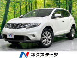 純正SDナビ バックカメラ 禁煙車 スマートキー HIDヘッド