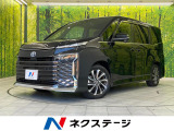 快適利便PKG ブラインドスポットモニター 純正14インチフリップダウン