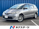 4WD 電動スライドドア バックカメラ 寒冷地仕様 100V電源