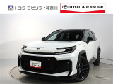 ご安心下さい!当社のプライスには納車整備代(車検整備または法令点検)が含まれての価格です。