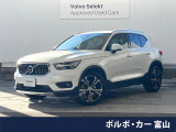 ボルボ XC40