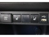 運転席と助手席には寒い日の肩や腰、冷えやすい下肢を温めてくれるシートヒーターが付いております!